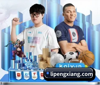 专业赛事服务, 为你而来